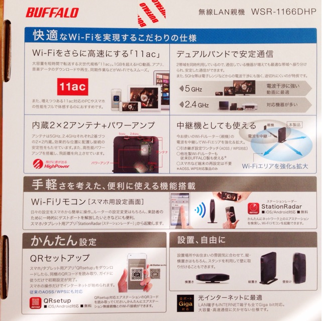 f:id:kuunsirppi:20141231142406j:plain f:id:kuunsirppi:20141231142406j:plain