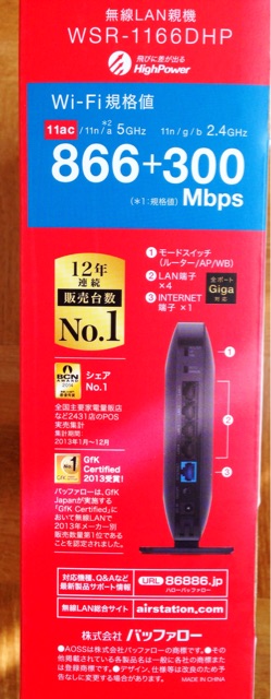 f:id:kuunsirppi:20141231142524j:plain f:id:kuunsirppi:20141231142524j:plain