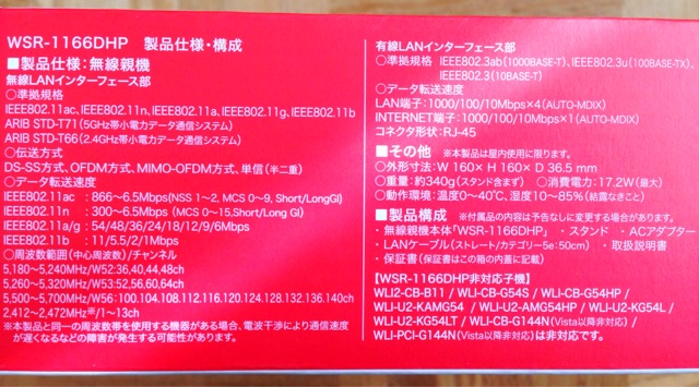 f:id:kuunsirppi:20141231142555j:plain f:id:kuunsirppi:20141231142555j:plain