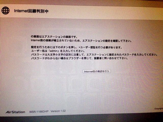 f:id:kuunsirppi:20141231144334j:plain f:id:kuunsirppi:20141231144334j:plain