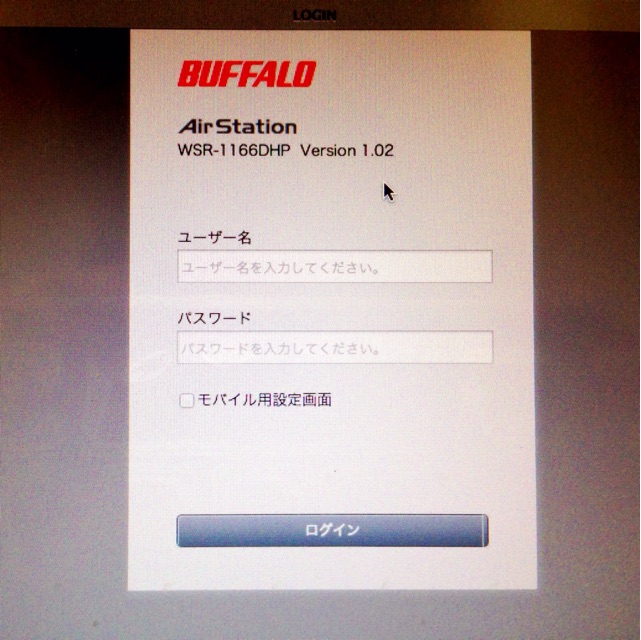 f:id:kuunsirppi:20141231144501j:plain f:id:kuunsirppi:20141231144501j:plain