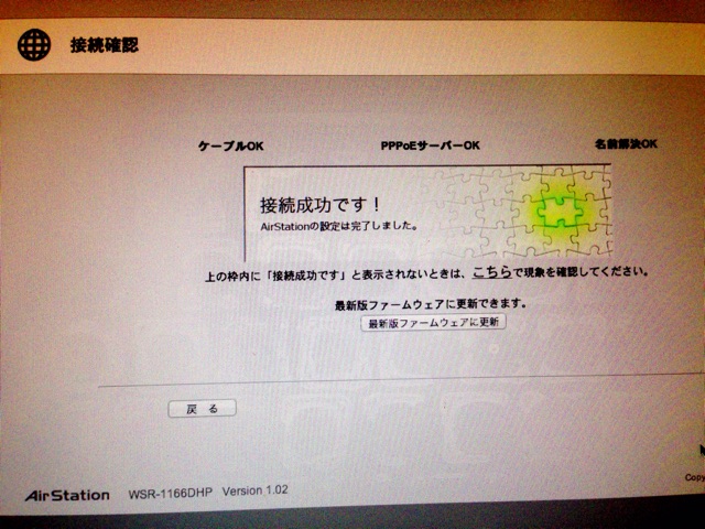 f:id:kuunsirppi:20141231144752j:plain f:id:kuunsirppi:20141231144752j:plain