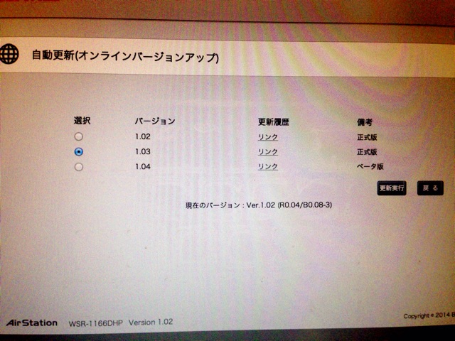 f:id:kuunsirppi:20141231145003j:plain f:id:kuunsirppi:20141231145003j:plain