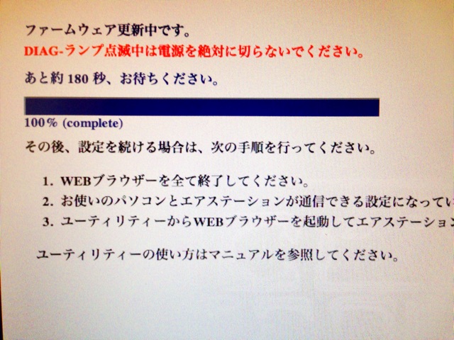 f:id:kuunsirppi:20141231145209j:plain f:id:kuunsirppi:20141231145209j:plain