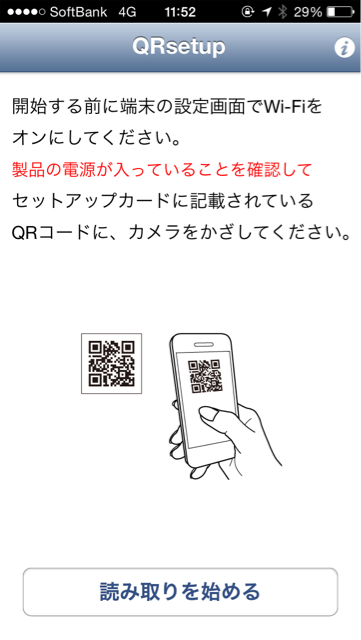 f:id:kuunsirppi:20141231145955j:plain f:id:kuunsirppi:20141231145955j:plain