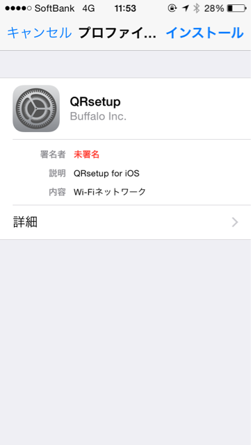 f:id:kuunsirppi:20141231150144j:plain f:id:kuunsirppi:20141231150144j:plain