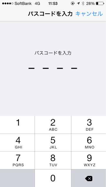 f:id:kuunsirppi:20141231150325j:plain f:id:kuunsirppi:20141231150325j:plain