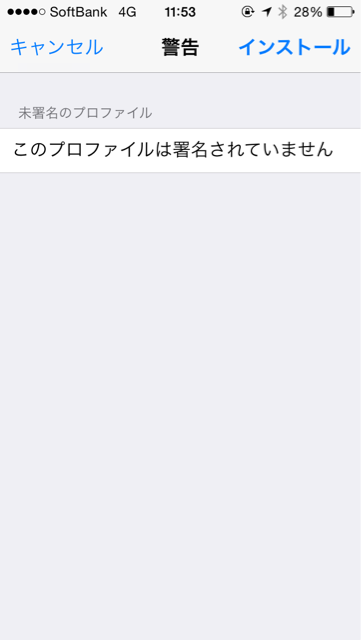 f:id:kuunsirppi:20141231150405j:plain f:id:kuunsirppi:20141231150405j:plain