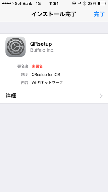f:id:kuunsirppi:20141231150458j:plain f:id:kuunsirppi:20141231150458j:plain