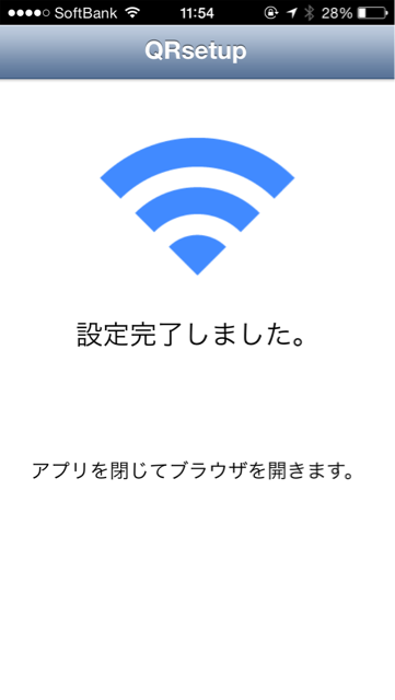 f:id:kuunsirppi:20141231150710j:plain f:id:kuunsirppi:20141231150710j:plain