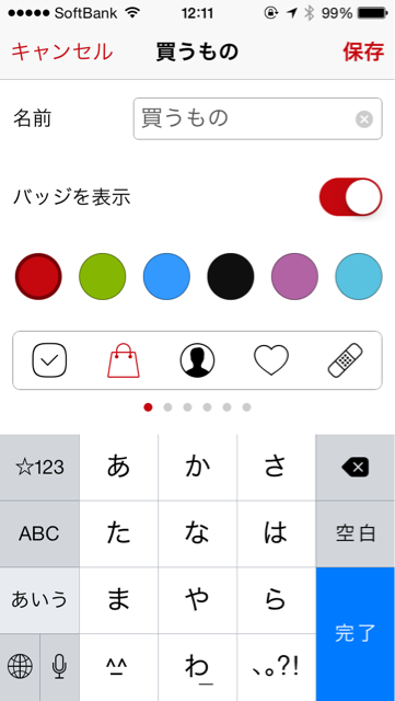 f:id:kuunsirppi:20150111123126j:plain f:id:kuunsirppi:20150111123126j:plain