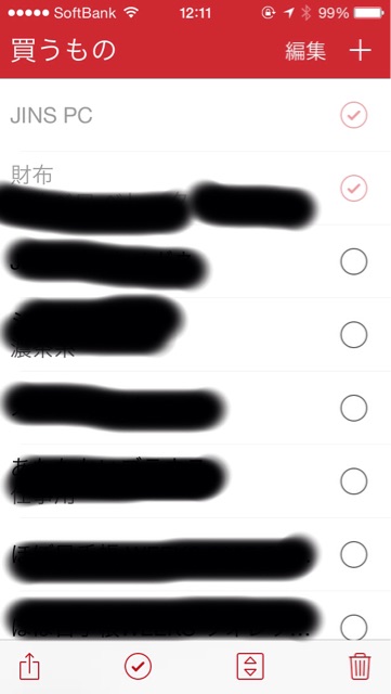 f:id:kuunsirppi:20150111123446j:plain f:id:kuunsirppi:20150111123446j:plain