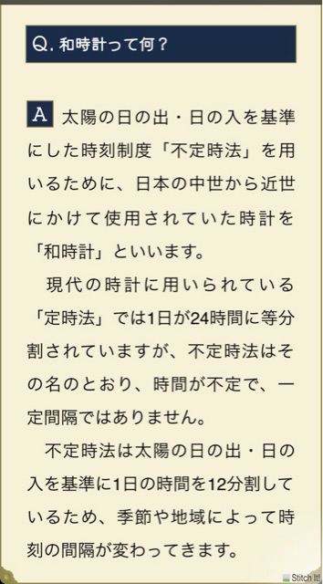 f:id:kuunsirppi:20150120125931j:plain f:id:kuunsirppi:20150120125931j:plain