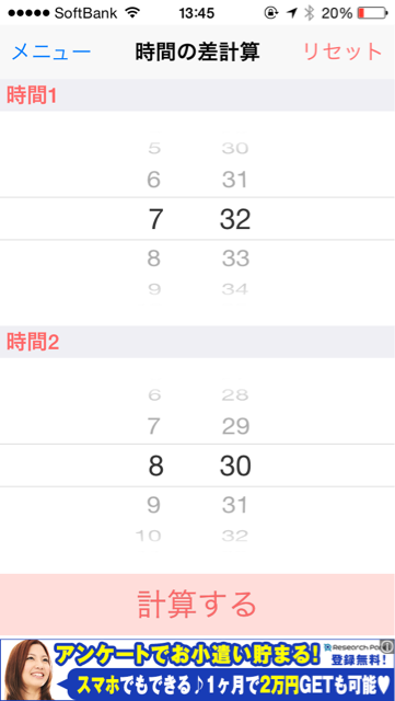 f:id:kuunsirppi:20150120134615j:plain f:id:kuunsirppi:20150120134615j:plain