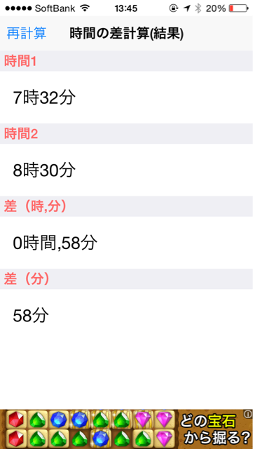 f:id:kuunsirppi:20150120134630j:plain f:id:kuunsirppi:20150120134630j:plain
