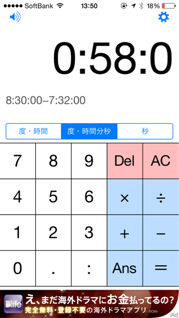 f:id:kuunsirppi:20150120135121j:plain f:id:kuunsirppi:20150120135121j:plain