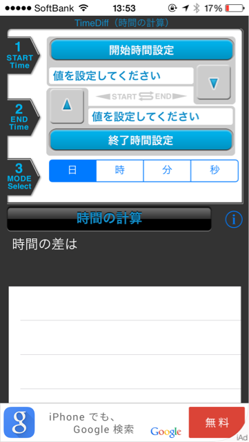 f:id:kuunsirppi:20150120135501j:plain f:id:kuunsirppi:20150120135501j:plain