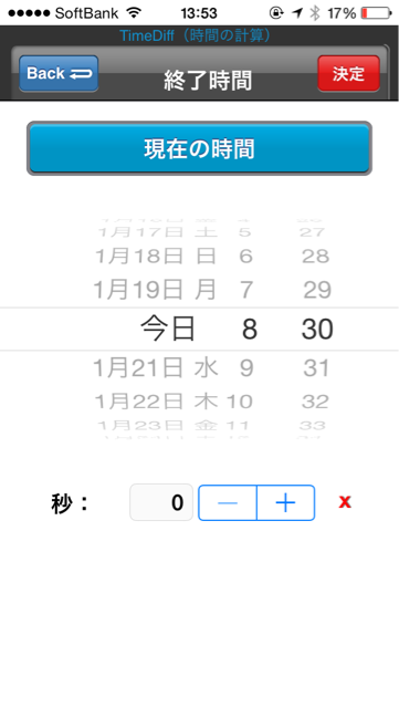 f:id:kuunsirppi:20150120135529j:plain f:id:kuunsirppi:20150120135529j:plain