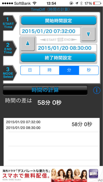 f:id:kuunsirppi:20150120135543j:plain f:id:kuunsirppi:20150120135543j:plain