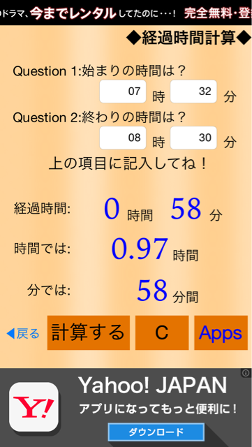 f:id:kuunsirppi:20150120135930j:plain f:id:kuunsirppi:20150120135930j:plain