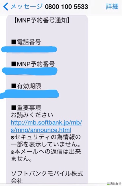 f:id:kuunsirppi:20150211180337j:plain f:id:kuunsirppi:20150211180337j:plain