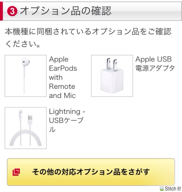 f:id:kuunsirppi:20150211185021j:plain f:id:kuunsirppi:20150211185021j:plain