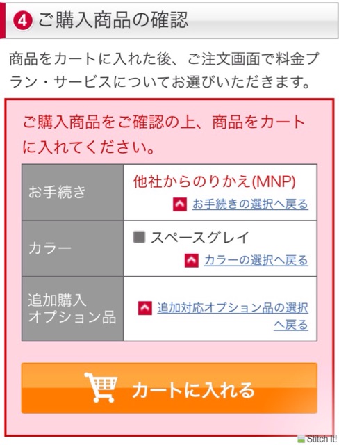 f:id:kuunsirppi:20150211185125j:plain f:id:kuunsirppi:20150211185125j:plain