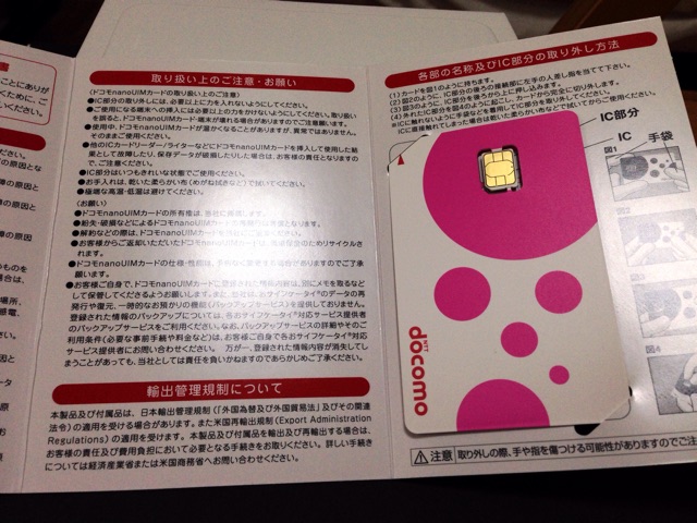 f:id:kuunsirppi:20150220002403j:plain f:id:kuunsirppi:20150220002403j:plain