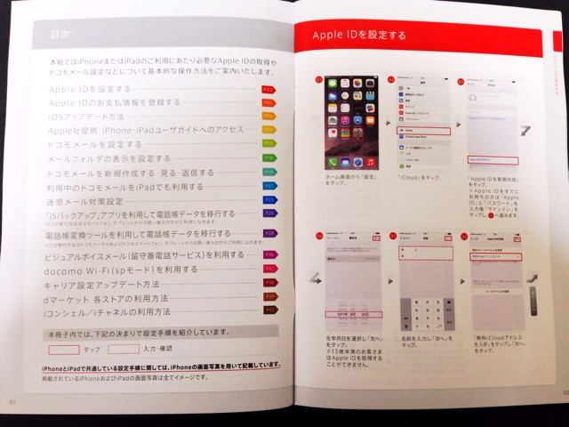 f:id:kuunsirppi:20150220002454j:plain f:id:kuunsirppi:20150220002454j:plain