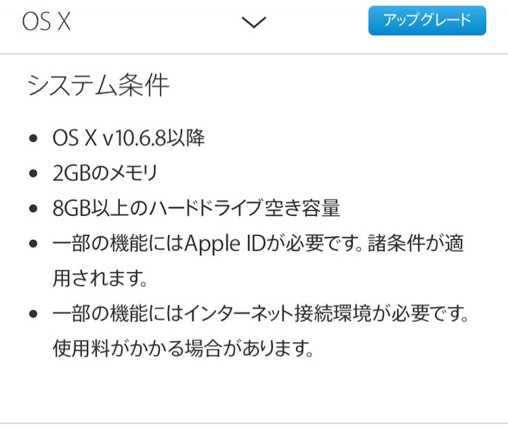 f:id:kuunsirppi:20150814170821j:image f:id:kuunsirppi:20150814170821j:image