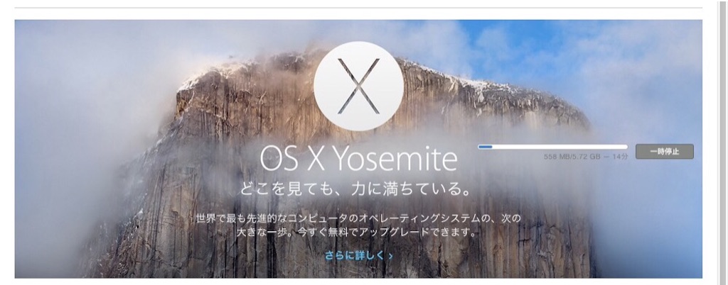 f:id:kuunsirppi:20150814195436j:image f:id:kuunsirppi:20150814195436j:image