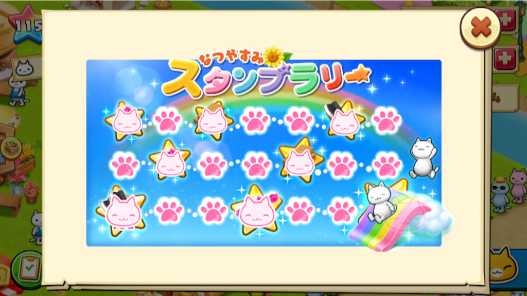 f:id:kuunsirppi:20150819210257p:image f:id:kuunsirppi:20150819210257p:image