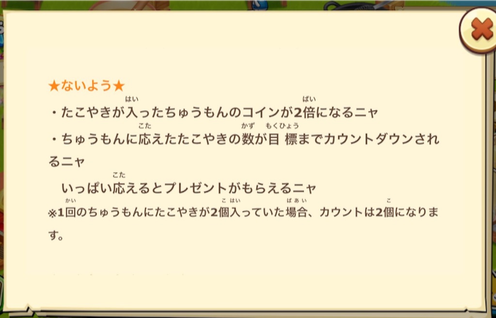 f:id:kuunsirppi:20150906100451j:image f:id:kuunsirppi:20150906100451j:image