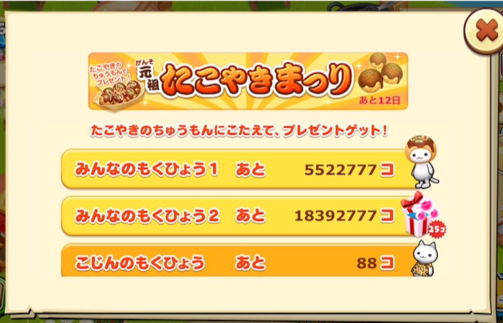 f:id:kuunsirppi:20150906101036j:image f:id:kuunsirppi:20150906101036j:image
