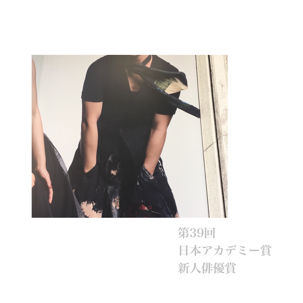 f:id:kuuutro:20160304013830j:image f:id:kuuutro:20160304013830j:image