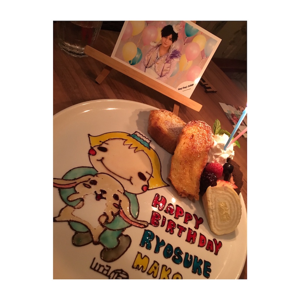 f:id:kuuutro:20160509235254j:image f:id:kuuutro:20160509235254j:image