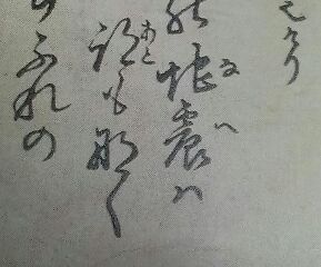 f:id:kuvakirja:20160330231712j:plain f:id:kuvakirja:20160330231712j:plain