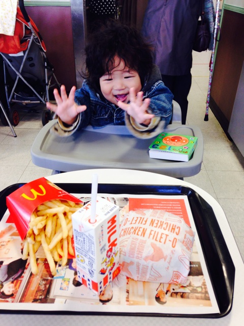 f:id:kuwachan-family:20131203112705j:plain f:id:kuwachan-family:20131203112705j:plain