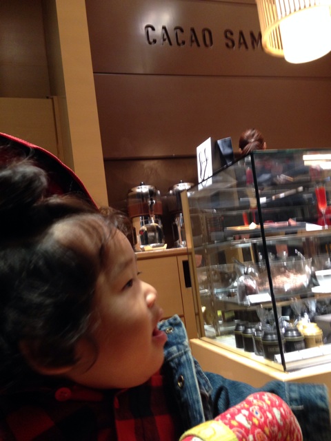 f:id:kuwachan-family:20131205225125j:plain f:id:kuwachan-family:20131205225125j:plain