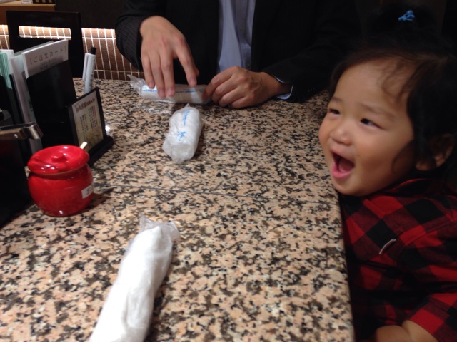 f:id:kuwachan-family:20131205225900j:plain f:id:kuwachan-family:20131205225900j:plain