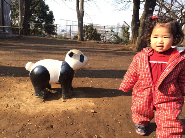 f:id:kuwachan-family:20140309161643j:plain f:id:kuwachan-family:20140309161643j:plain