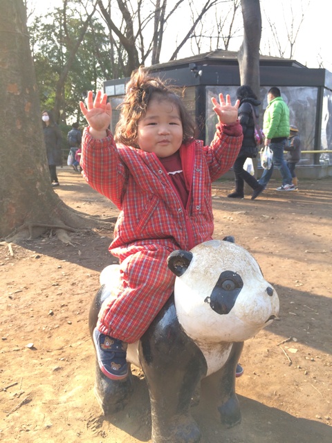 f:id:kuwachan-family:20140309161705j:plain f:id:kuwachan-family:20140309161705j:plain