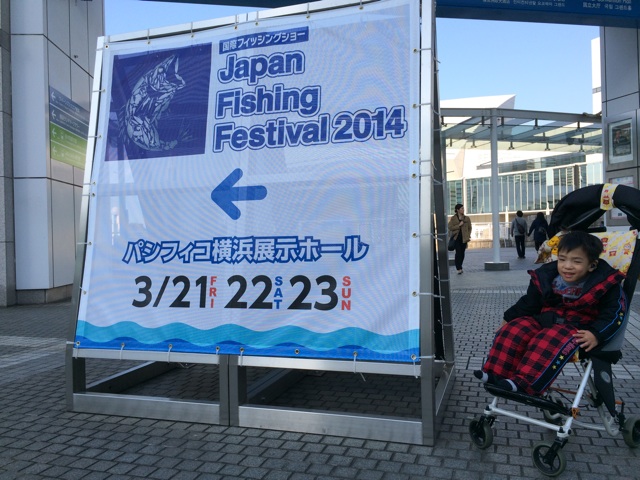 f:id:kuwachan-family:20140323215336j:plain f:id:kuwachan-family:20140323215336j:plain