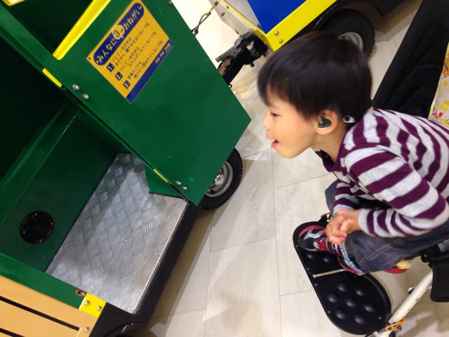 f:id:kuwachan-family:20140426183648j:plain f:id:kuwachan-family:20140426183648j:plain