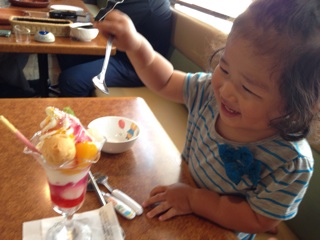 f:id:kuwachan-family:20140601111617j:plain f:id:kuwachan-family:20140601111617j:plain