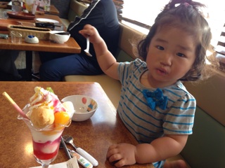 f:id:kuwachan-family:20140601111730j:plain f:id:kuwachan-family:20140601111730j:plain