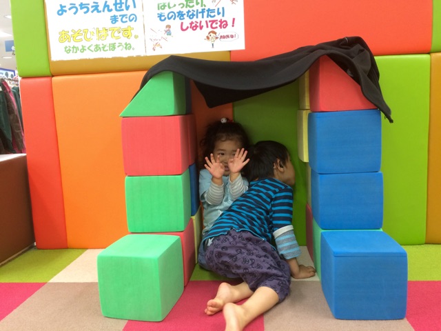f:id:kuwachan-family:20141110074340j:plain f:id:kuwachan-family:20141110074340j:plain