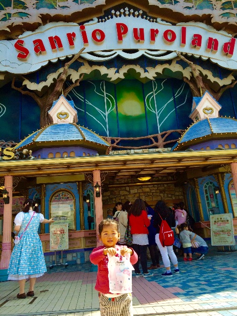 f:id:kuwachan-family:20150427063743j:image f:id:kuwachan-family:20150427063743j:image