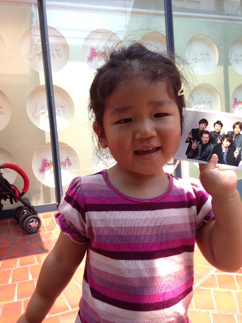 f:id:kuwachan-family:20150527195925j:image f:id:kuwachan-family:20150527195925j:image