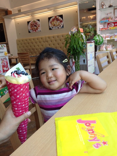 f:id:kuwachan-family:20150527200151j:image f:id:kuwachan-family:20150527200151j:image